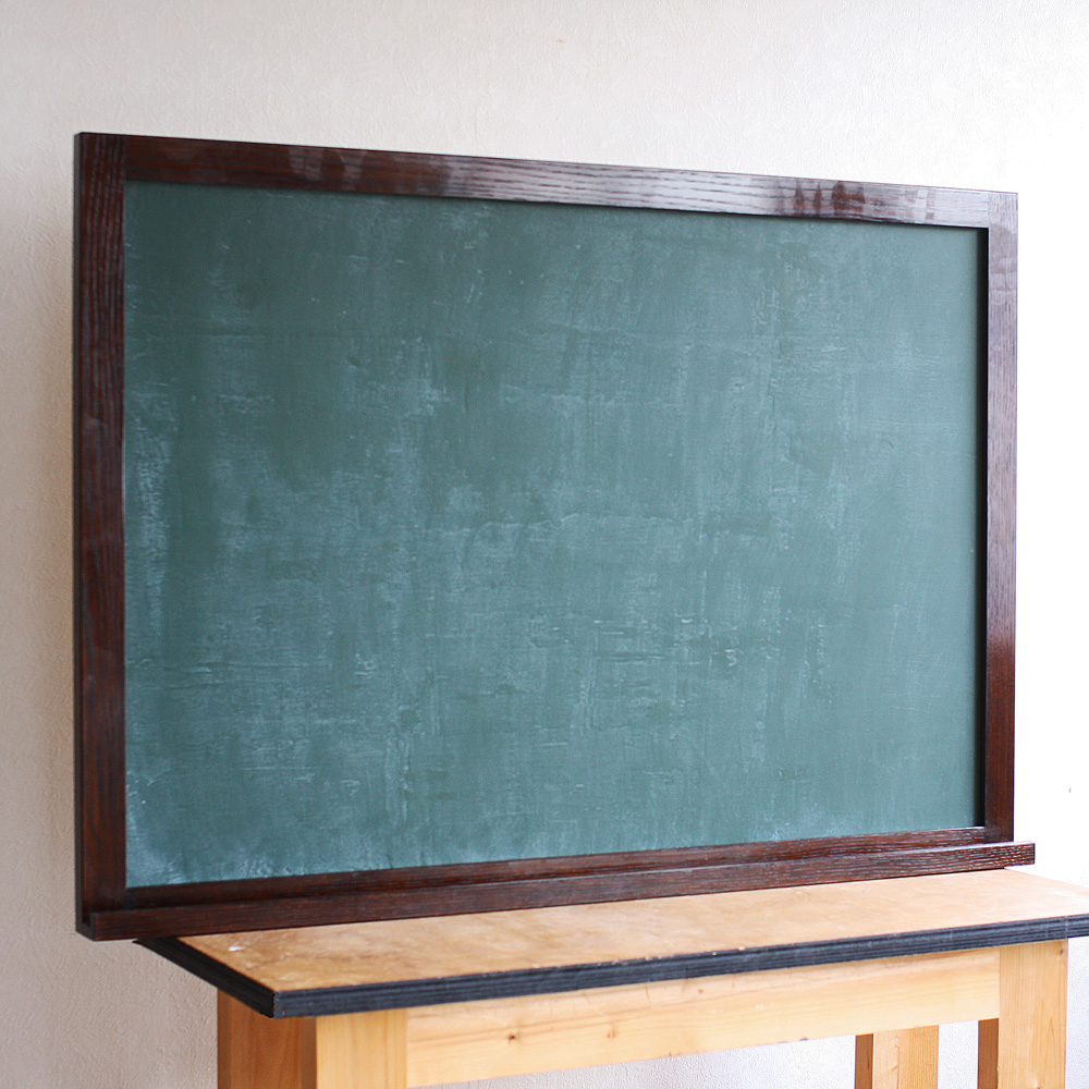 Frame with Chalkboard