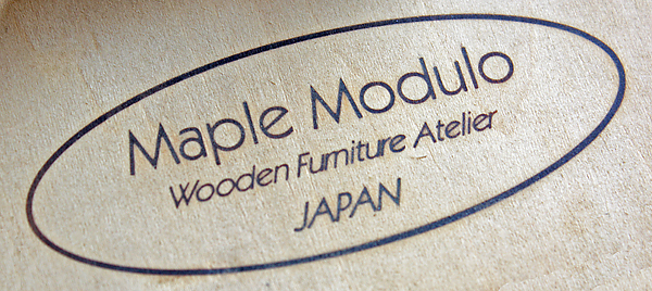 Maple-modulo　ロゴ