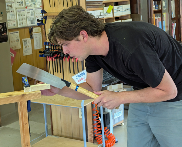 Customer from the Netherlands