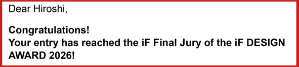 IFデザインアワード、最終審査突破