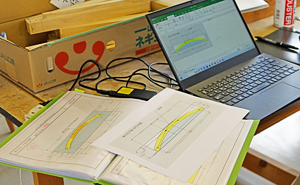 子供用のウィンザーチェアの設計